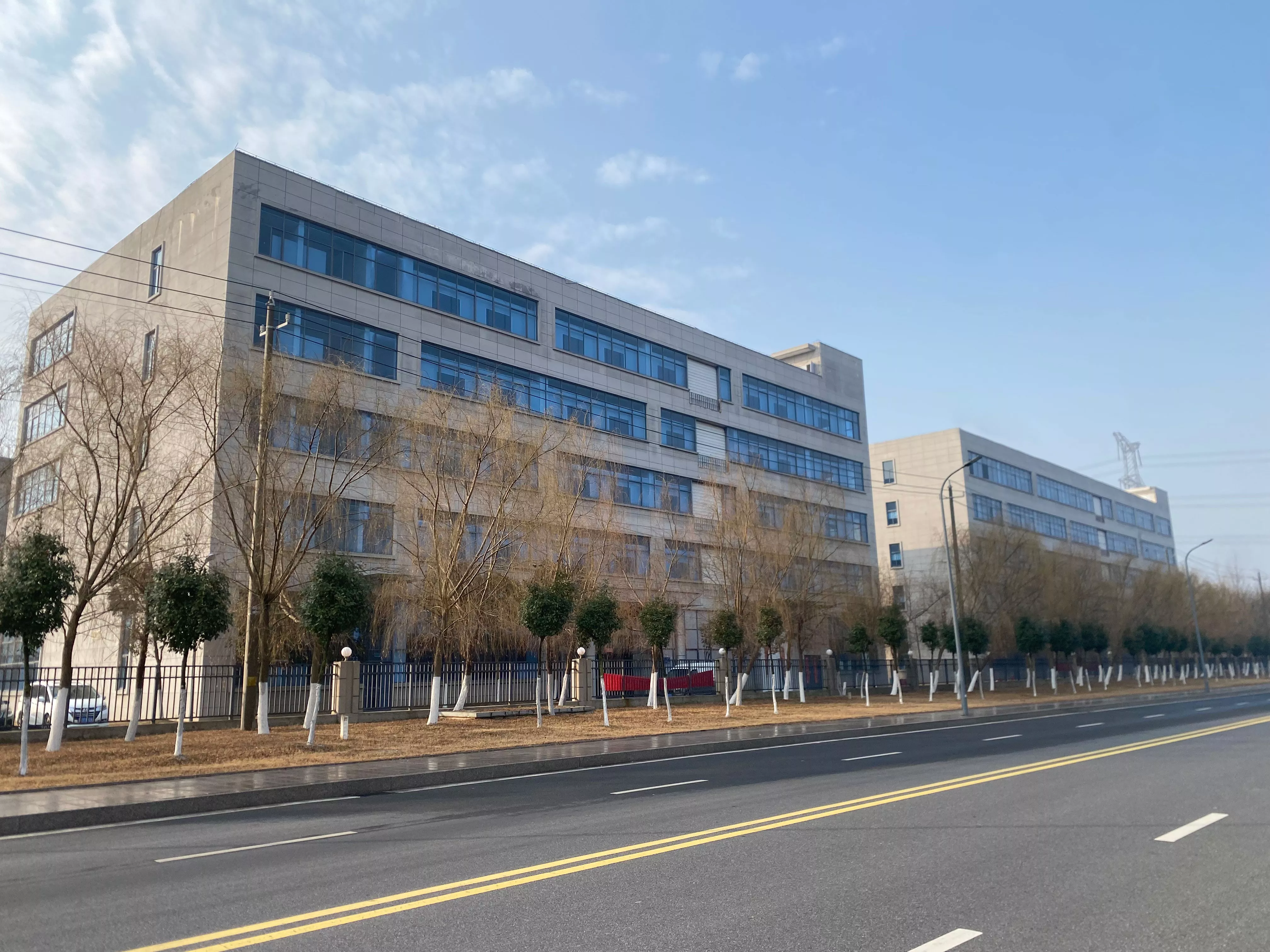 Yancheng base