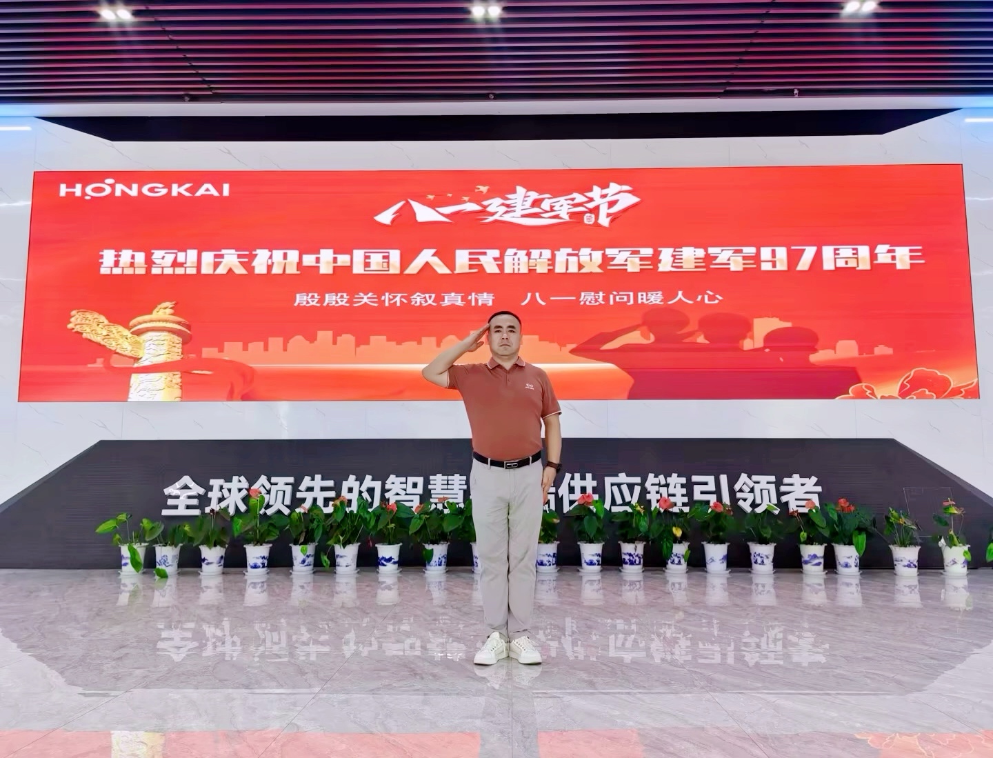 e9c9467f-02b0-4f8a-b006-8fea7314cdb4.jpg