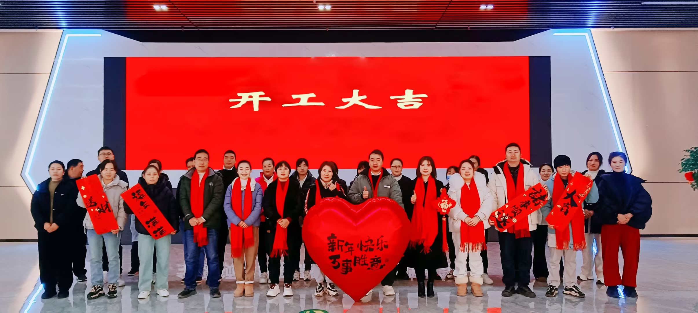 ae0543df-cc25-40fc-816d-e4c8c8c1a680.jpg