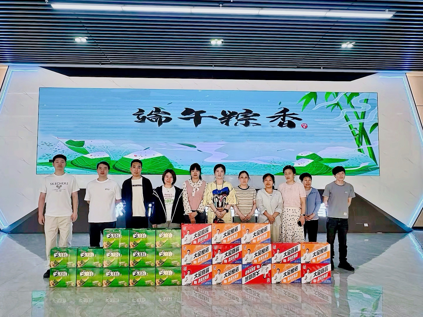 济宁基地.jpg