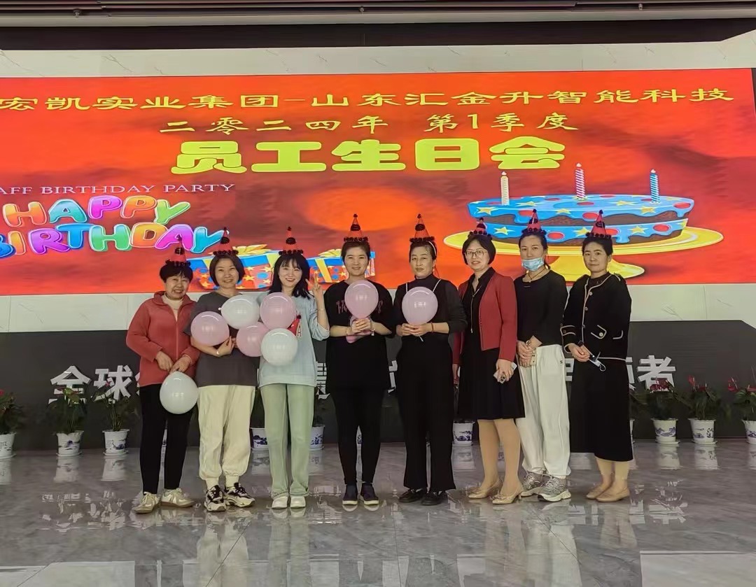 2c754f0c-4d79-46cc-a6cb-bd30caaf17b6.jpg