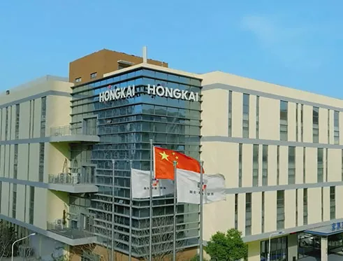 Jining base