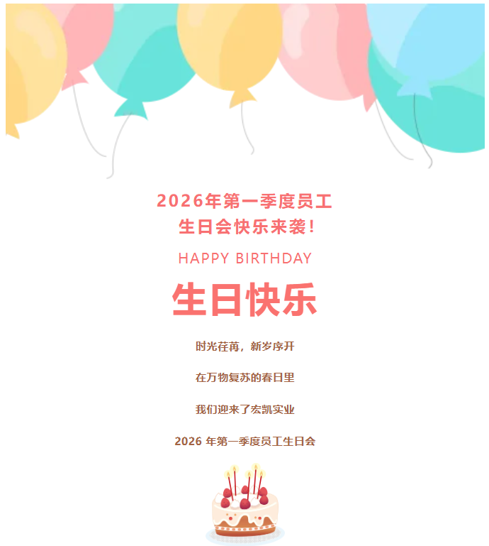 a365196d220358c110b188887b981a50.png