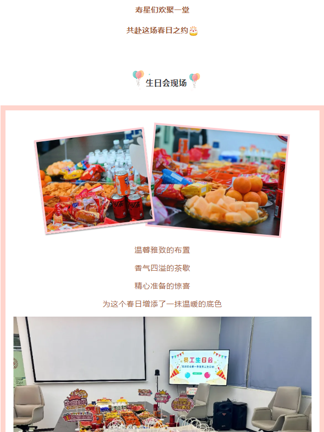 d81141e0e4bc89081f60bea3be275a70.png