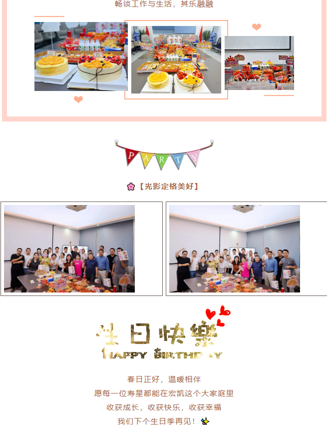 ef131cba7329ef029cfa7e606f091c84.png